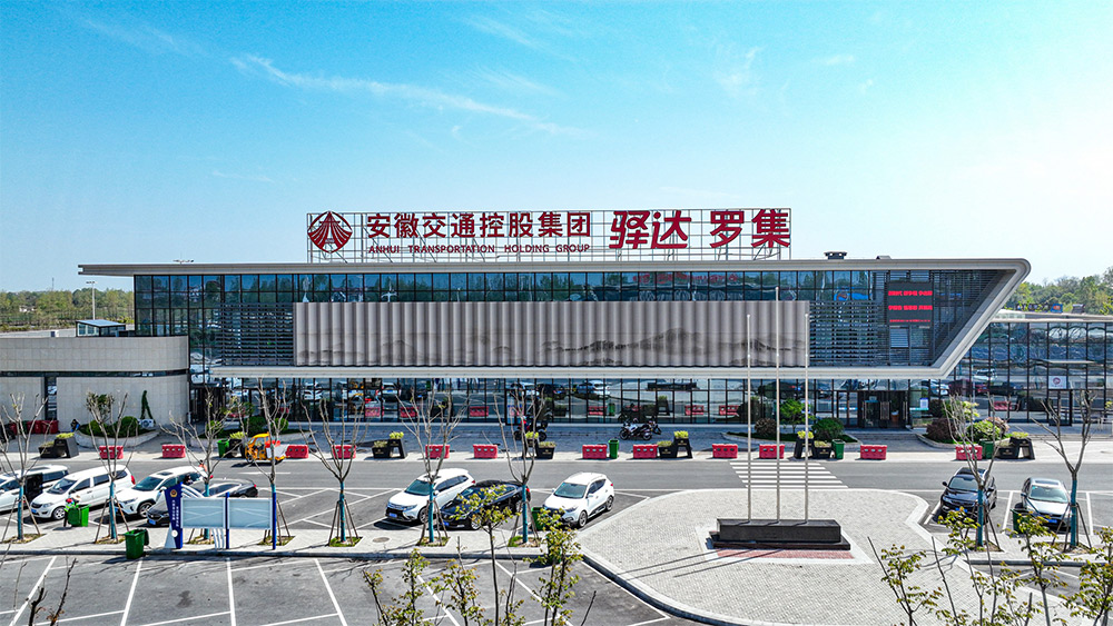 乐天堂fun88·(中国区)官方网站