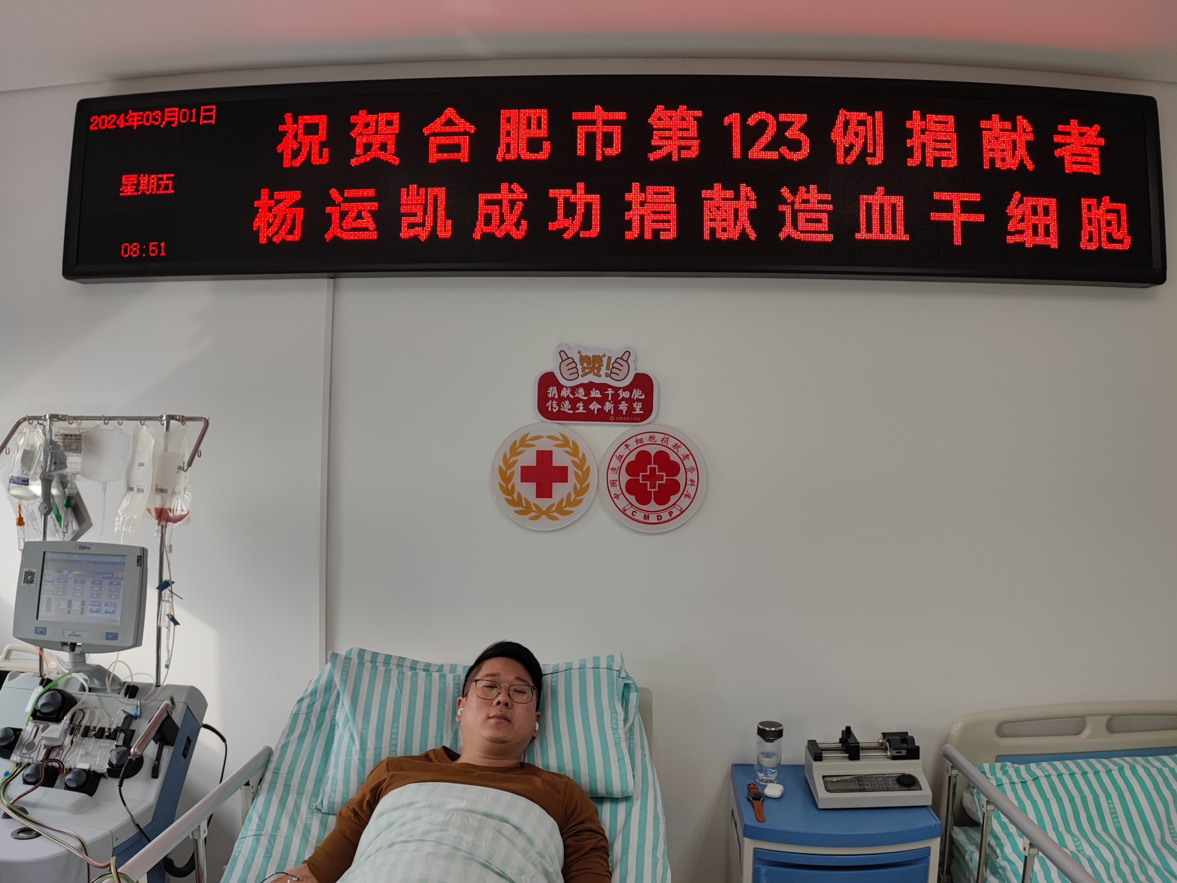 乐天堂fun88·(中国区)官方网站
