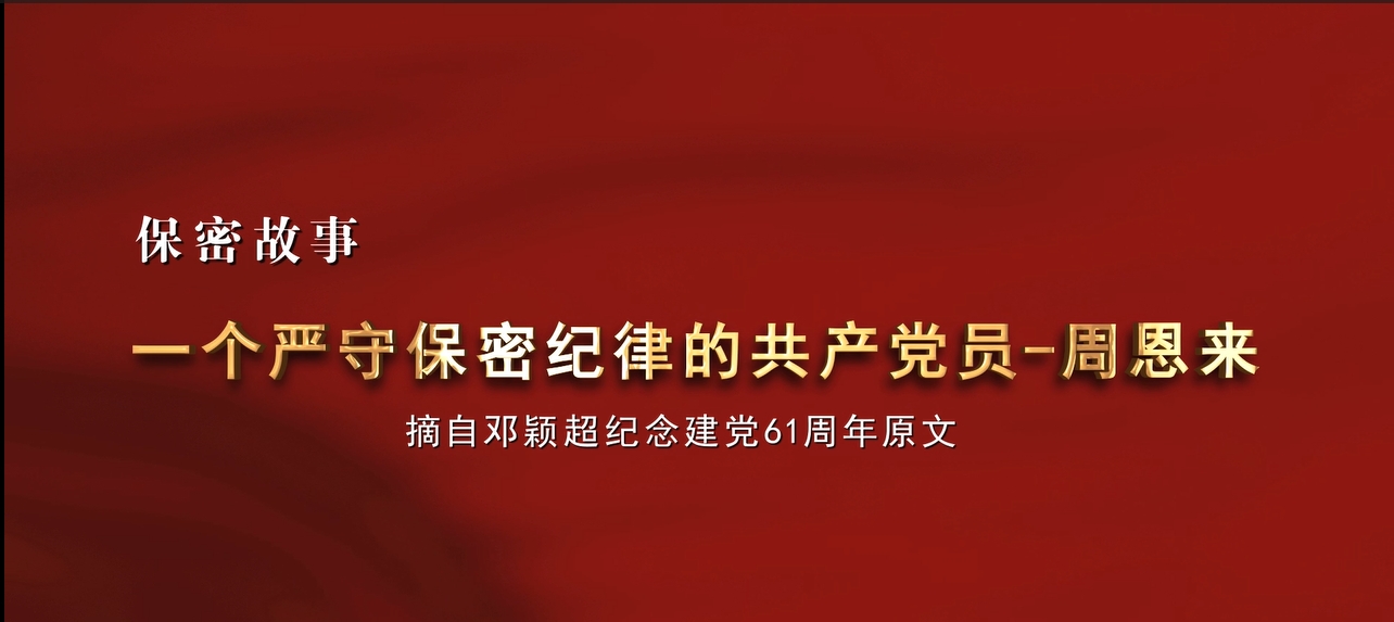 乐天堂fun88·(中国区)官方网站