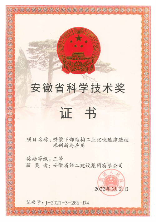 乐天堂fun88·(中国区)官方网站