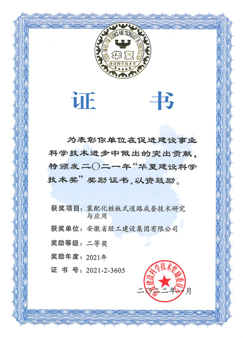 乐天堂fun88·(中国区)官方网站