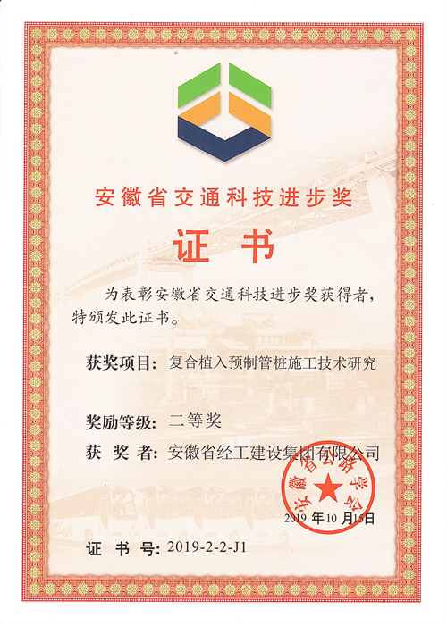 乐天堂fun88·(中国区)官方网站