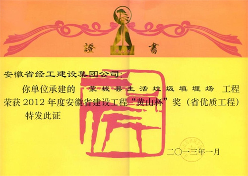 乐天堂fun88·(中国区)官方网站