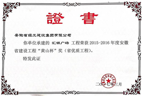 乐天堂fun88·(中国区)官方网站