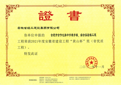 乐天堂fun88·(中国区)官方网站