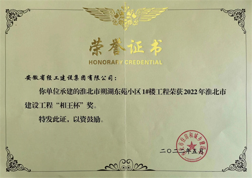 乐天堂fun88·(中国区)官方网站