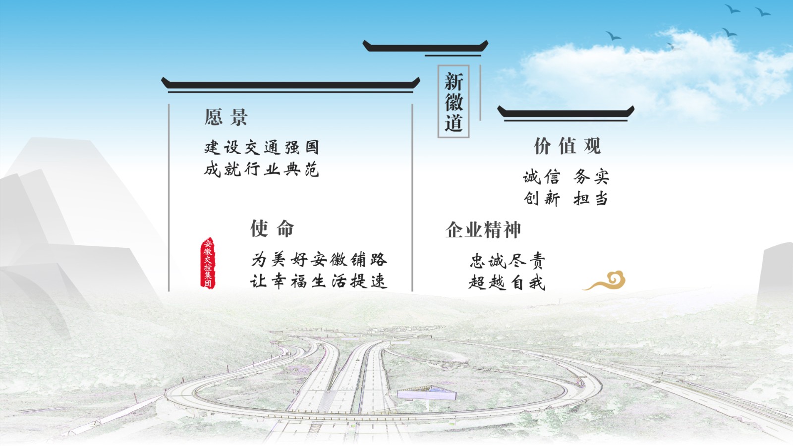 乐天堂fun88·(中国区)官方网站