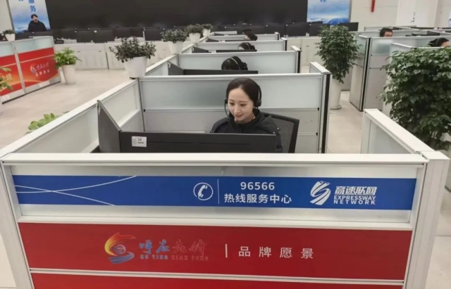 乐天堂fun88·(中国区)官方网站