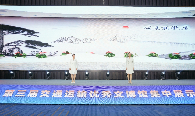 乐天堂fun88·(中国区)官方网站