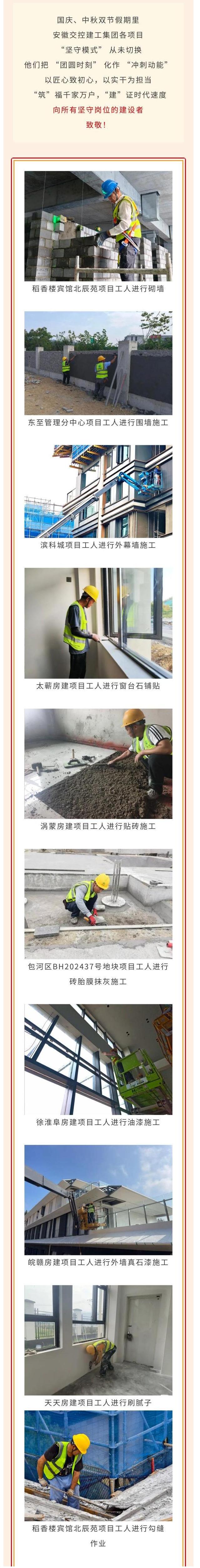 乐天堂fun88·(中国区)官方网站